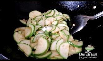 茭瓜有黑的可以吃吗,能否放心食用？