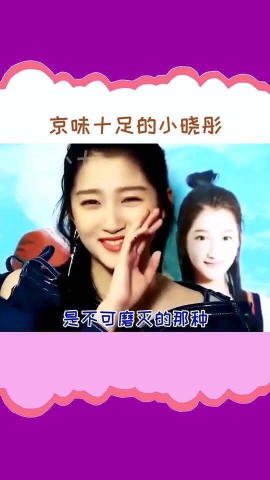 黑历史吃瓜群众是谁说的,揭秘“黑历史吃瓜群众”言论背后的真相