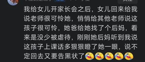 朋友今日吃瓜一天的说说,朋友分享今日热门话题