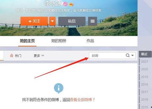 今日头条卖瓜怎么赚钱的,揭秘今日头条卖瓜赚钱之道