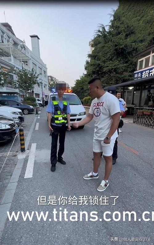 今日911吃瓜爆料,今日热点事件深度解析