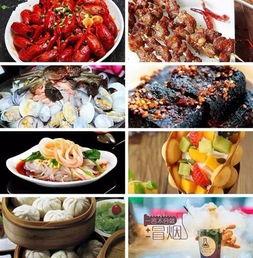 今日吃瓜盛宴,娱乐圈热点事件大盘点