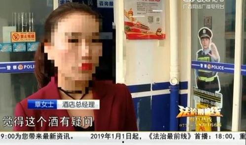 南宁今日吃瓜事件视频曝光,街头冲突引发热议