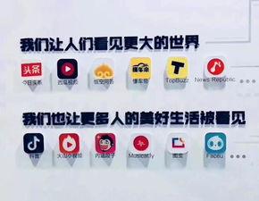 抖音今日的瓜,揭秘最新瓜皮事件