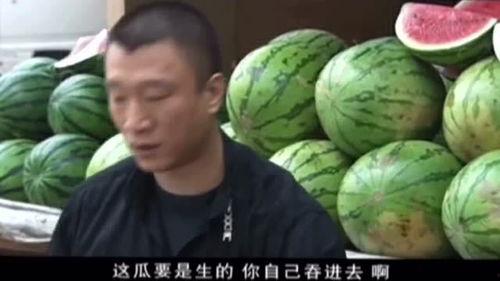 成都黑帽门吃瓜qq,揭秘网络黑灰产背后的QQ吃瓜群
