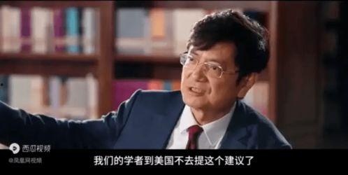 郑强的瓜 今日头条,揭秘今日头条背后的风云故事
