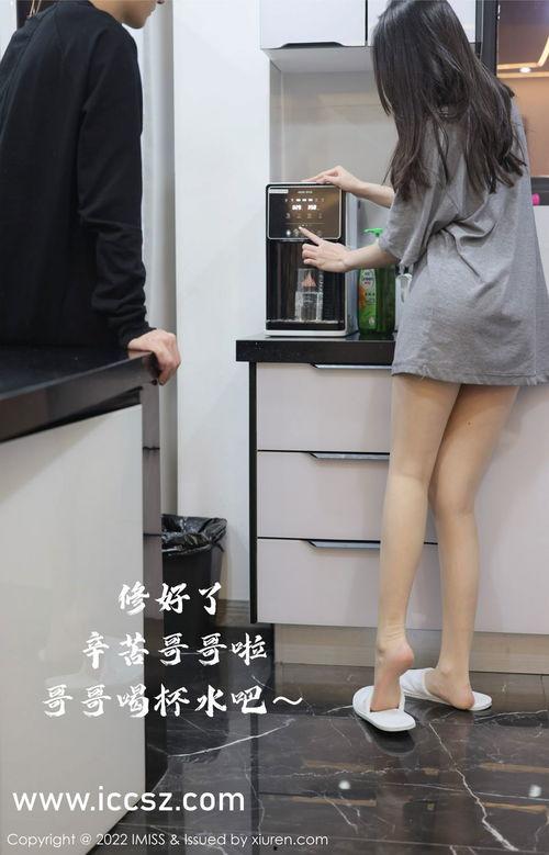 51网红黑料在线吃瓜