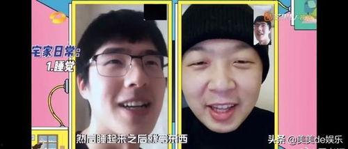 吃瓜黑爆料,吃瓜黑爆料背后的真相
