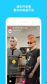 暴走吃瓜暴走黑料明星APP,暴走吃瓜，暴走黑料，明星APP带你探秘幕后真相