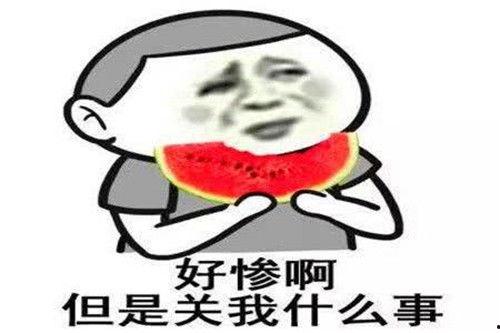 带你吃瓜黑科技,颠覆传统，开启智能娱乐新时代