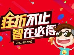 兔吃瓜爆料,揭秘娱乐圈幕后真相