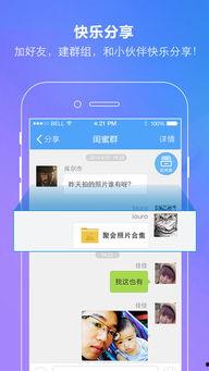 吃瓜黑料百度网盘