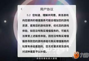 今日吃瓜热门事件汇总图,盘点各大热门事件瞬间