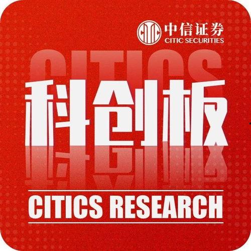 今日朝阳吃瓜爆料,揭秘娱乐圈幕后真相