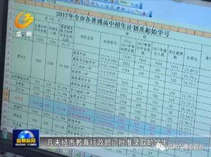 瓜州县今日猪价价格查询,行情动态一览