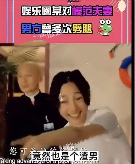 反差吃瓜爆料,揭秘娱乐圈那些不为人知的幕后故事