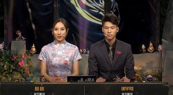 黑历史女子吃瓜视频,一场吃瓜视频引发的舆论风暴