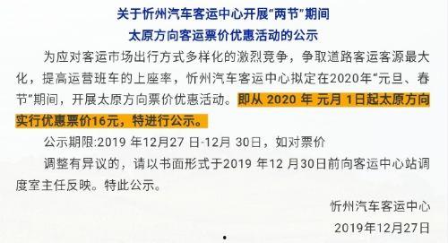 瓜沥今日招临时工的吗,就业机会不容错过！”