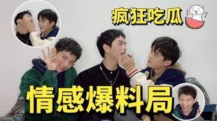 kpop爆料吃瓜,揭秘明星们的幕后趣事