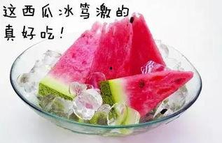 黑塔吃瓜,吃瓜群众揭秘神秘事件背后的真相
