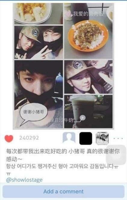 网曝黑料在线吃瓜网站视频,吃瓜网站视频背后的真相曝光