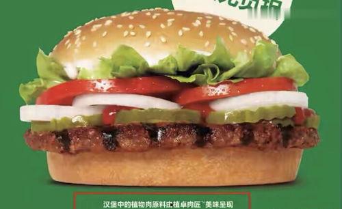 4月21日吃瓜明星黑料