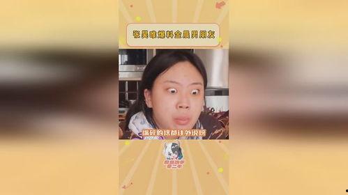 吃瓜不爆料,吃瓜群众不爆料，幕后真相大揭秘