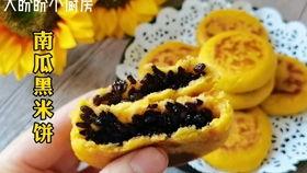 过年可以吃黑米瓜吗,黑米瓜美食共享
