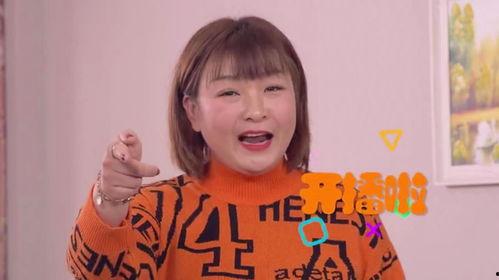 今日瓜姐最新视频回放直播,今日热点事件深度剖析