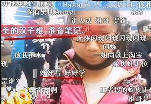 今日瓜姐最新视频回放直播,今日热点事件深度剖析
