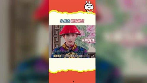 吃瓜爆料社,揭秘娱乐圈幕后真相，带你走进明星私生活