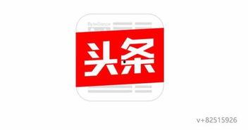 今日头条推荐卖瓜赚钱吗,揭秘卖瓜赚钱的奥秘与技巧