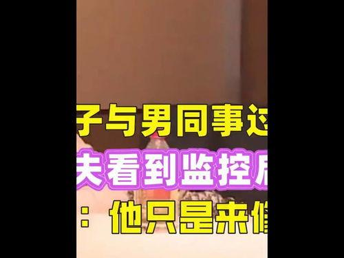 在线吃瓜今日头条,在线吃瓜，揭秘娱乐圈最新热点事件