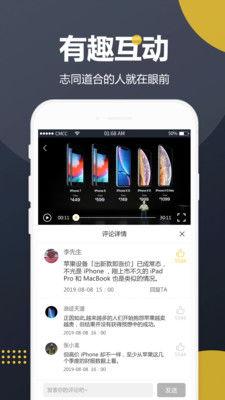 五一今日吃瓜视频下载