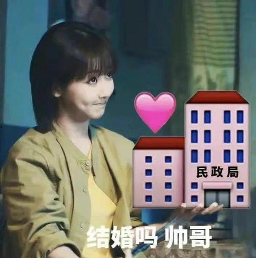吃瓜爆料王牌,吃瓜爆料王牌背后的真相