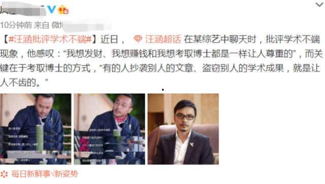 今日吃瓜群众报道,揭秘娱乐圈最新热点事件
