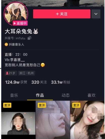 吃瓜独家爆料视频,吃瓜视频背后的惊人真相