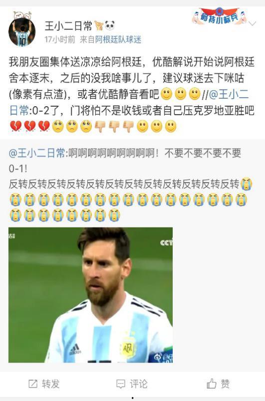 吃瓜独家爆料视频,吃瓜视频背后的惊人真相