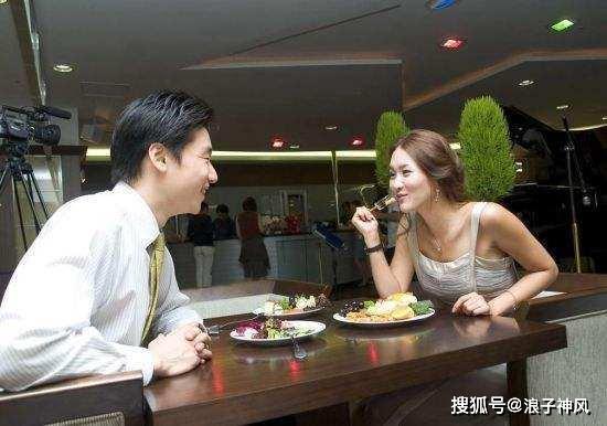 吃瓜爆料相亲,相亲现场爆笑爆料，笑料连连！
