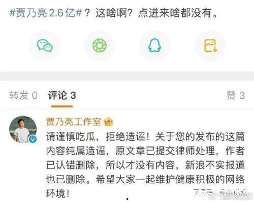爆料吃瓜全部,吃瓜群众爆料大汇总，真相与八卦一网打尽