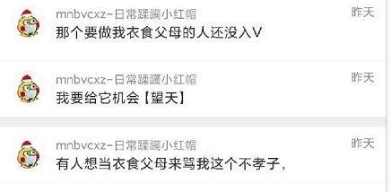 爆料吃瓜全部,吃瓜群众爆料大汇总，真相与八卦一网打尽