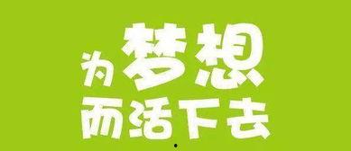 酒泉瓜州新闻今日头条,瓜州新闻今日头条聚焦乡村振兴与绿色发展新篇章