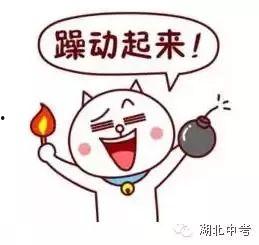 带你吃瓜李白李黑,李白与李黑传奇故事