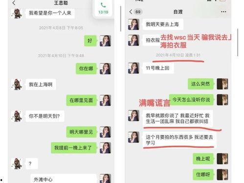 4.15黑料吃瓜网入口,独家入口带你一探究竟
