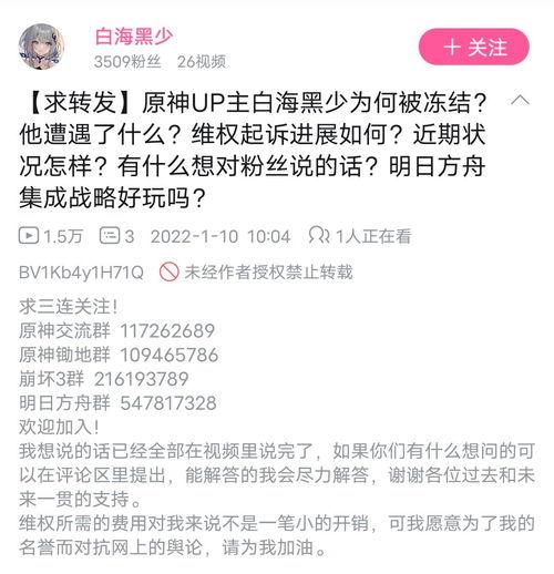今日吃瓜播报内容怎么写,揭秘娱乐圈最新热点事件