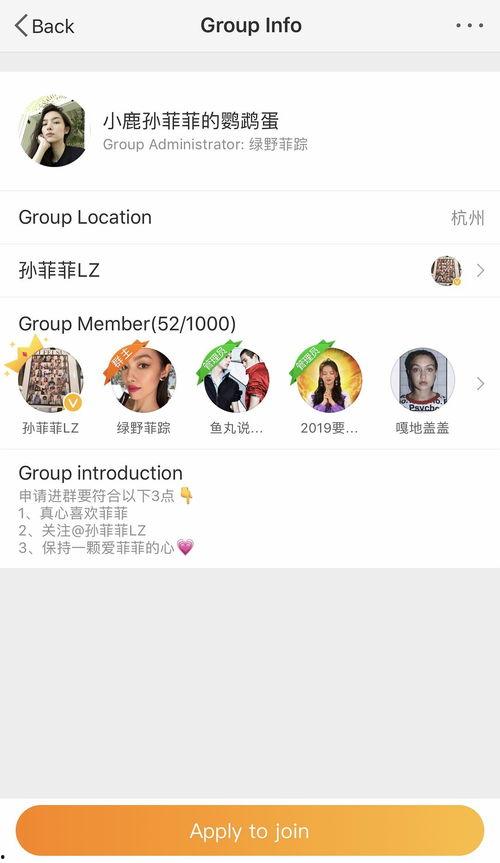 吃瓜黑料群,网络舆论场中的暗流涌动