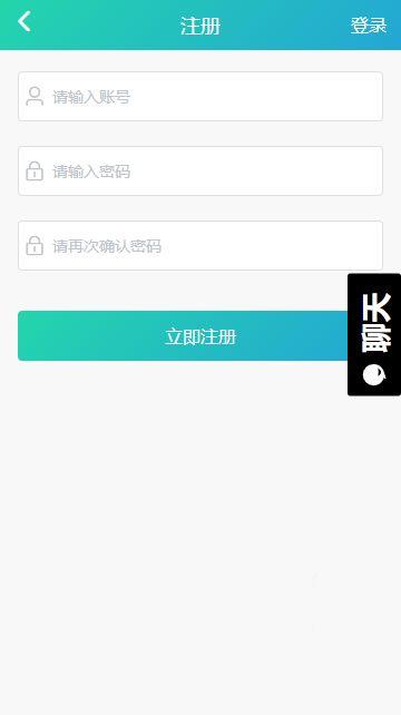 吃瓜黑料入口网页版,网页版入口带你一探究竟