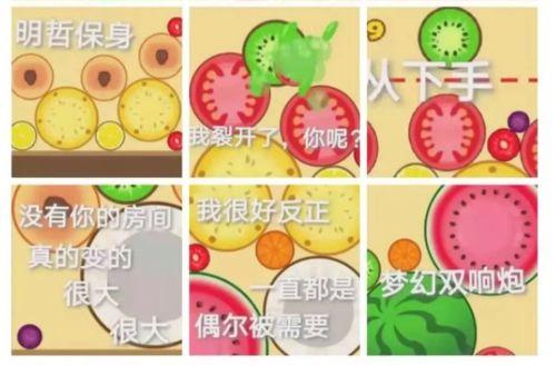 吃瓜爆料销售,揭秘吃瓜爆料背后的销售奥秘