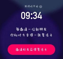 吃瓜视频黑科技公众号,带你领略新媒体时代的神奇魅力