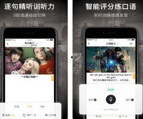 黑科技吃瓜app,揭秘网络时代下的新型娱乐盛宴
